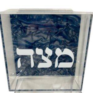 Glam Matzah Boxes