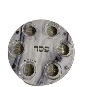 Marble Sedar Plate