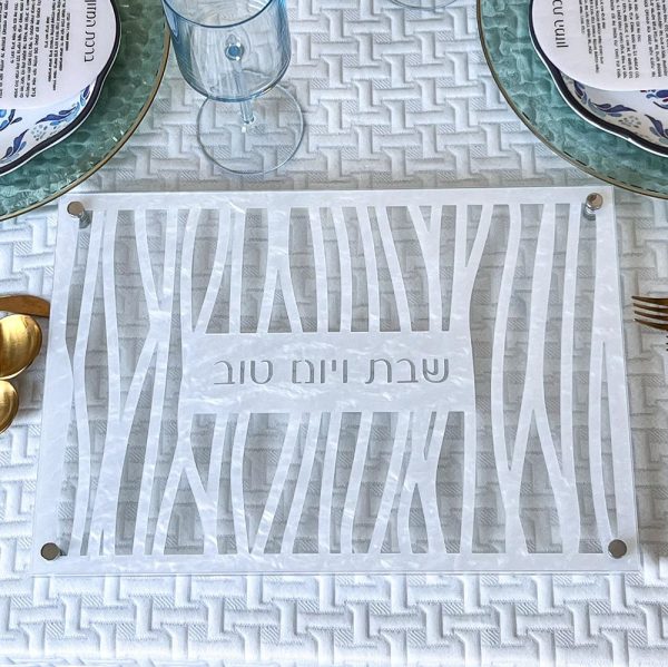 Zebra Pattern Challah Board - Image 3